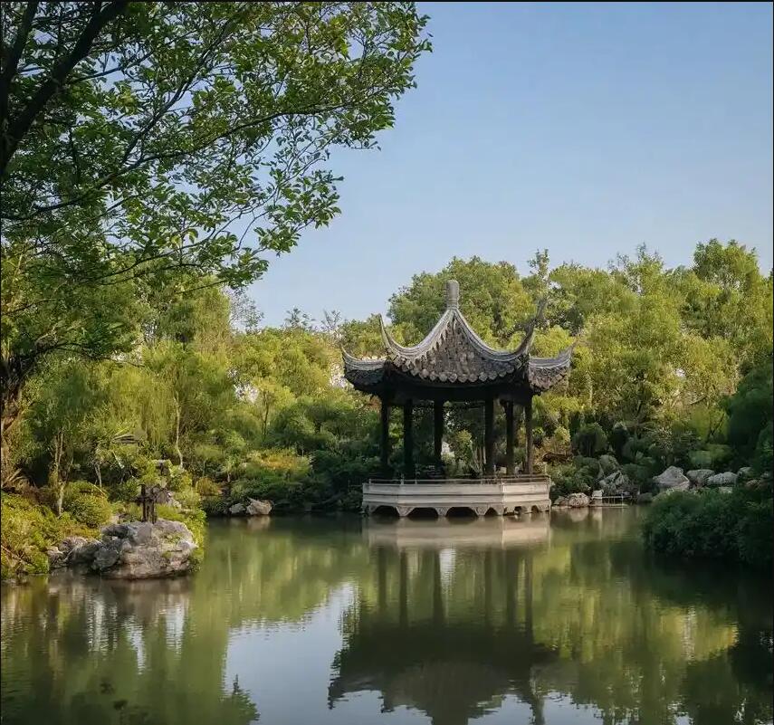 台湾涵瑶餐饮有限公司